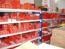 靖江市中聯(lián)五金機(jī)電采供站 五金產(chǎn)品的專業(yè)選擇與供應(yīng)鏈優(yōu)勢